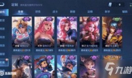 王者新天幕爆料最新,揭秘神秘新版本，畅享奇幻冒险之旅