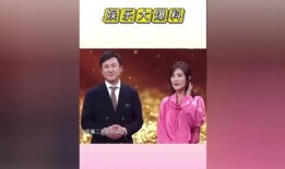 娱乐吃瓜大赏是真的吗,真相还是炒作？